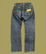 Mister Freedom CALIFORNIAN