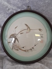 Japanese Shadow Box feather Wall Art 3D Bird Decor Vintage Round Hanging 5" SZ