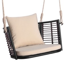 Patio Hanging Rattan Basket