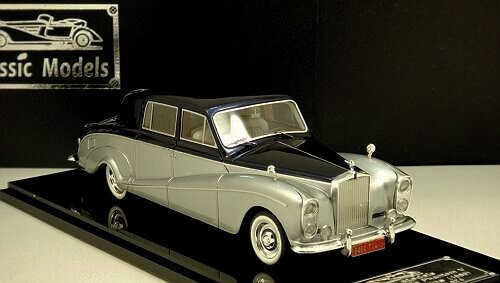 Rolls royce phantom v - rolls-royce,