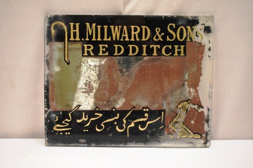 Antique advertising mirror - advertising, h
