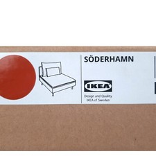 IKEA SODERHAMN Cover for