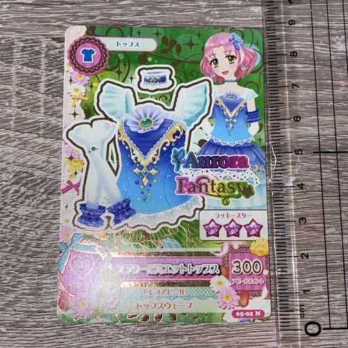 Aikatsu japanese version - aikatsu,