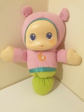 Retired 2011 Playskool Lullaby Glow Worm Soft Toy Plush 9" Vinyl Face Pink Green