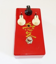 Lovepedal Eternity Kanji 9