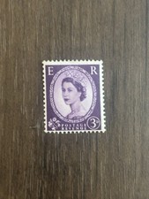 Rare Queen Elizabeth II 1959 Postage Revenue Stamp 3d Purple Never used