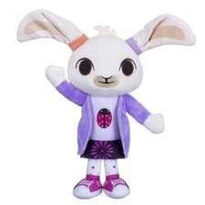 Bing toys. Coco teddy bear
