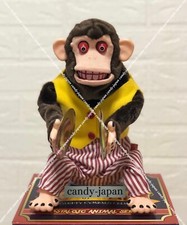 Yamani Cymbal Monkey Doll