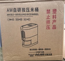 Storage containers, rice