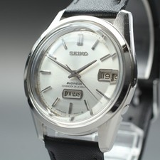 [N MINT] Vintage 1967 SEIKO