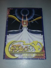 PRETTY SOLDER SAILOR MOON