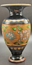 Antique Edwardian Royal Doulton Lambeth Vase – 15.5 cm – Floral Relief & Gilting