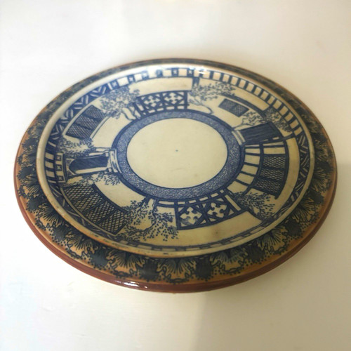 Vintage royal doulton blue - royal,