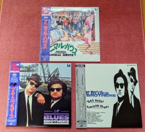 Domestic laserdisc john - domestic,