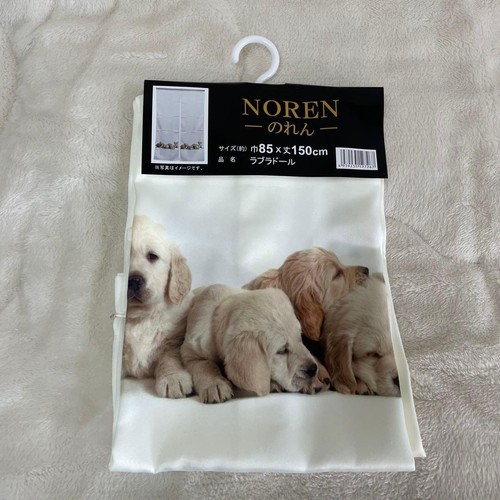 Noren cheap stock disposal - noren,