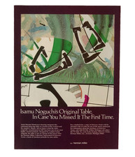 1984 Herman Miller Isamu