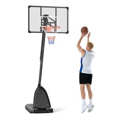 Sportnow adjustable basketball - adjustable,