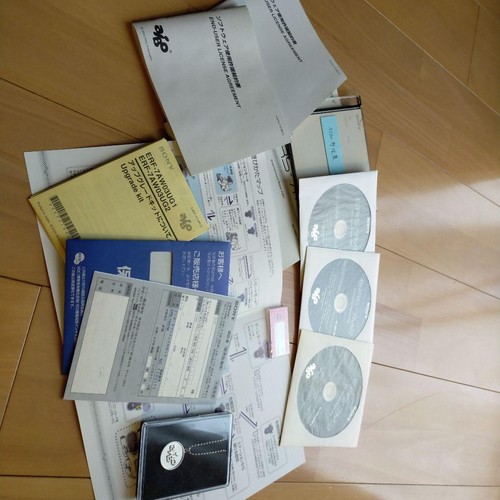 Sony aibo ers mind2 - ers-7,