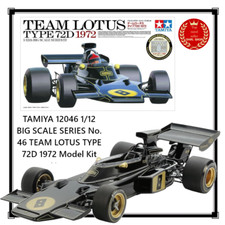 TAMIYA 12046 1/12 BIG SCALE