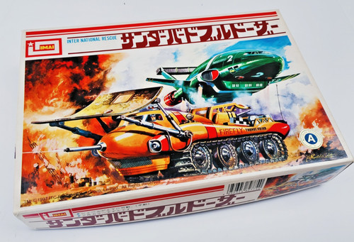Thunderbirds vintage imai - thunderbirds,