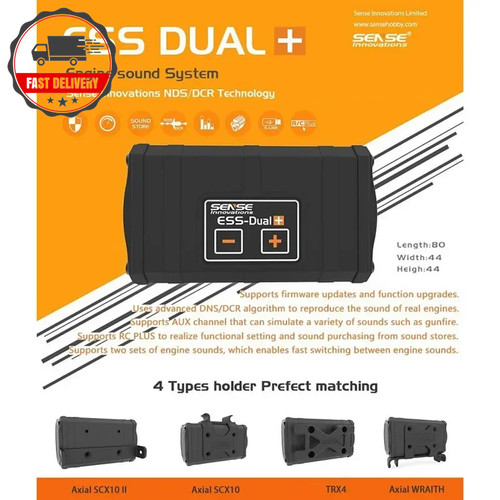 Car sense ess - sense, ess-dual