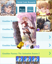 Granblue Fantasy The Animation 2 All Vols Set Sunlight Stone Gold Brick Damascus