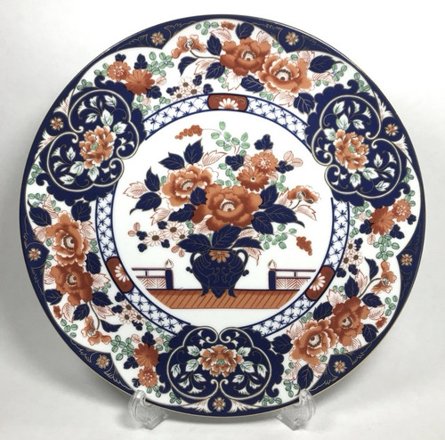 Vintage japanese imari - vintage,