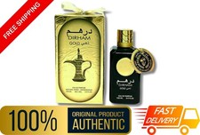 Dirham Collection 100ml EDP By Ard Al Zaafran Arabian Perfumes Next Day Delivery
