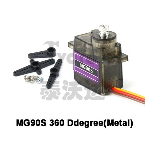 Micro servo motor - micro,