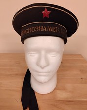 Soviet Russian Sailor Cap