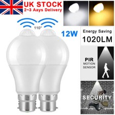 2/4PCS PIR Motion Sensor B22 LED Lamp Bulb Globe Auto ON/OFF Energy Saving Light