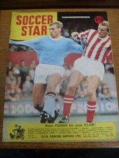 10/11/1967 Soccer Star