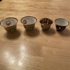 Chinese Tea Cups / Miniature Bowls ? X 4 good used condition . 