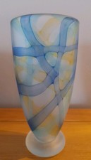 Vintage Roger Tye Phoenix Art Glass Fleur Vase Mid Century. blue, yellow. 