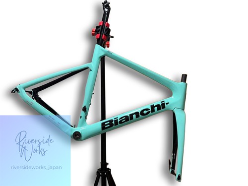 Bianchi aria 2022 - bianchi,