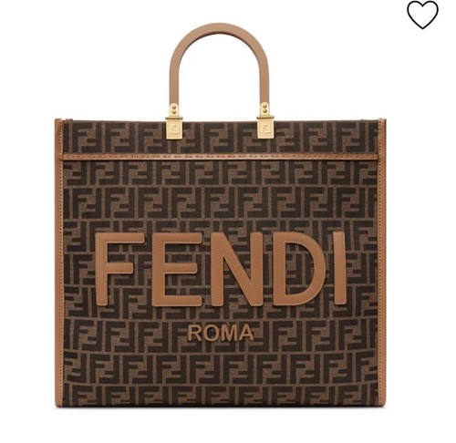 Fendi roma jackuard - jackuard, ff