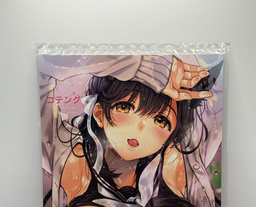 Azur lane doujinshi - lane,