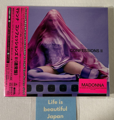 Madonna confessions japan - madonna, ii
