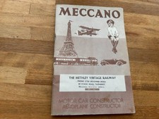 MECCANO HORNBY 1933 CATALOGUE REPRO FROM 1979