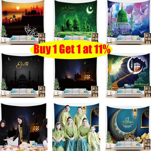 Eid mubarak decor - wall, hanging