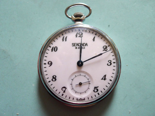 Sekonda jewel chromed 45mm - chromed,