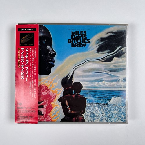 Miles davis bitches brew - bitches, cd