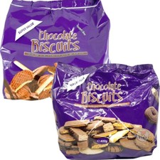 Biscuit Chocolate Variety Pack 400g-Broken Biscuits,Manufacturer's Second Gift