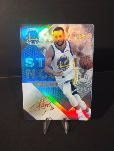 Stephen curry numbered 50 - stephen,
