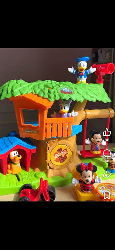 Fisher price little - fisher,