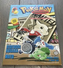 Viz Media Pokémon Adventures