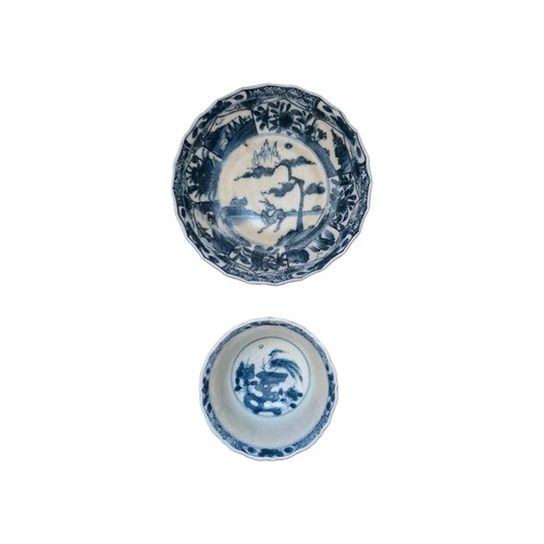 China kangxi cup and saucer - cup,