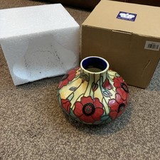 Item 1683 - Old Tupton Ware 6"