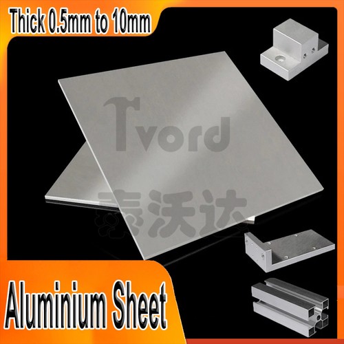 Aluminium sheet plate 1060 - sheet,