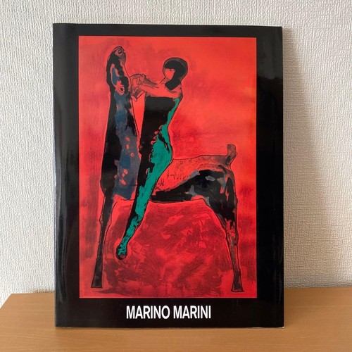 Exhibition catalog marino - catalog,